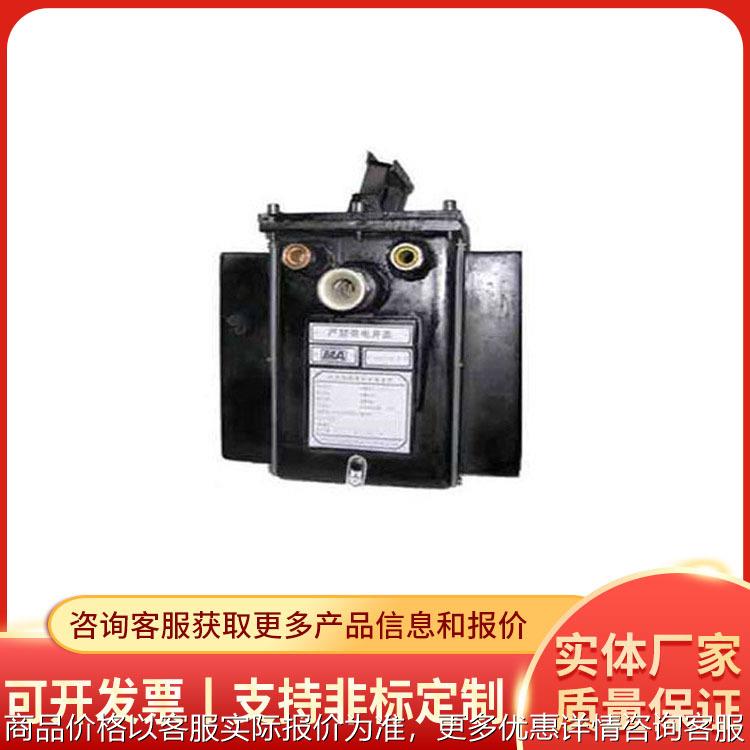 KXY127隔爆兼本质安全型音箱现货现发音箱操作便捷厂家直供