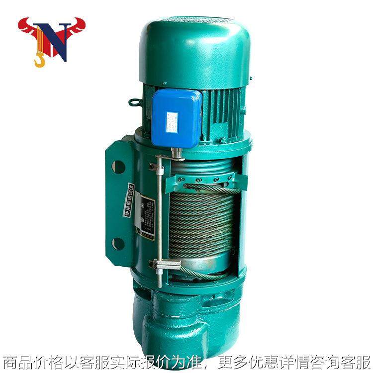 厂家瑞利达电动葫芦 钢丝绳1吨多型号便携式CD钢丝绳电动葫芦,搬运/仓储/物流设备,起重葫芦,淘宝优惠券,粉丝福利购,淘宝优惠卷