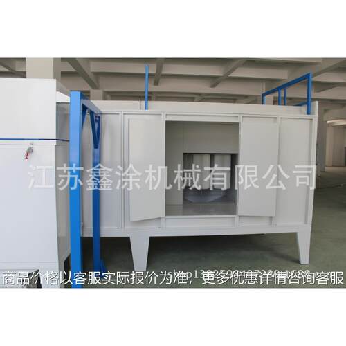 专业生产喷塑 喷漆 电泳涂装设备流水线等