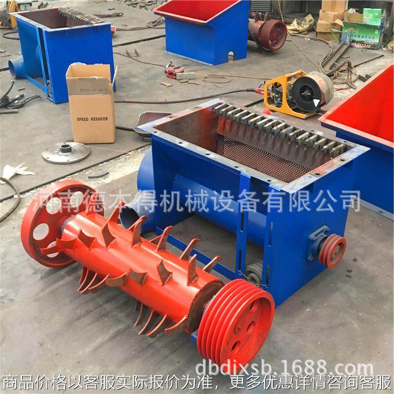 厂家直销废旧泡沫粉碎机 泡沫墙体填充层破碎机 操作简单干磨,办公设备/耗材/相关服务,覆膜机,淘宝优惠券,粉丝福利购,淘宝优惠卷