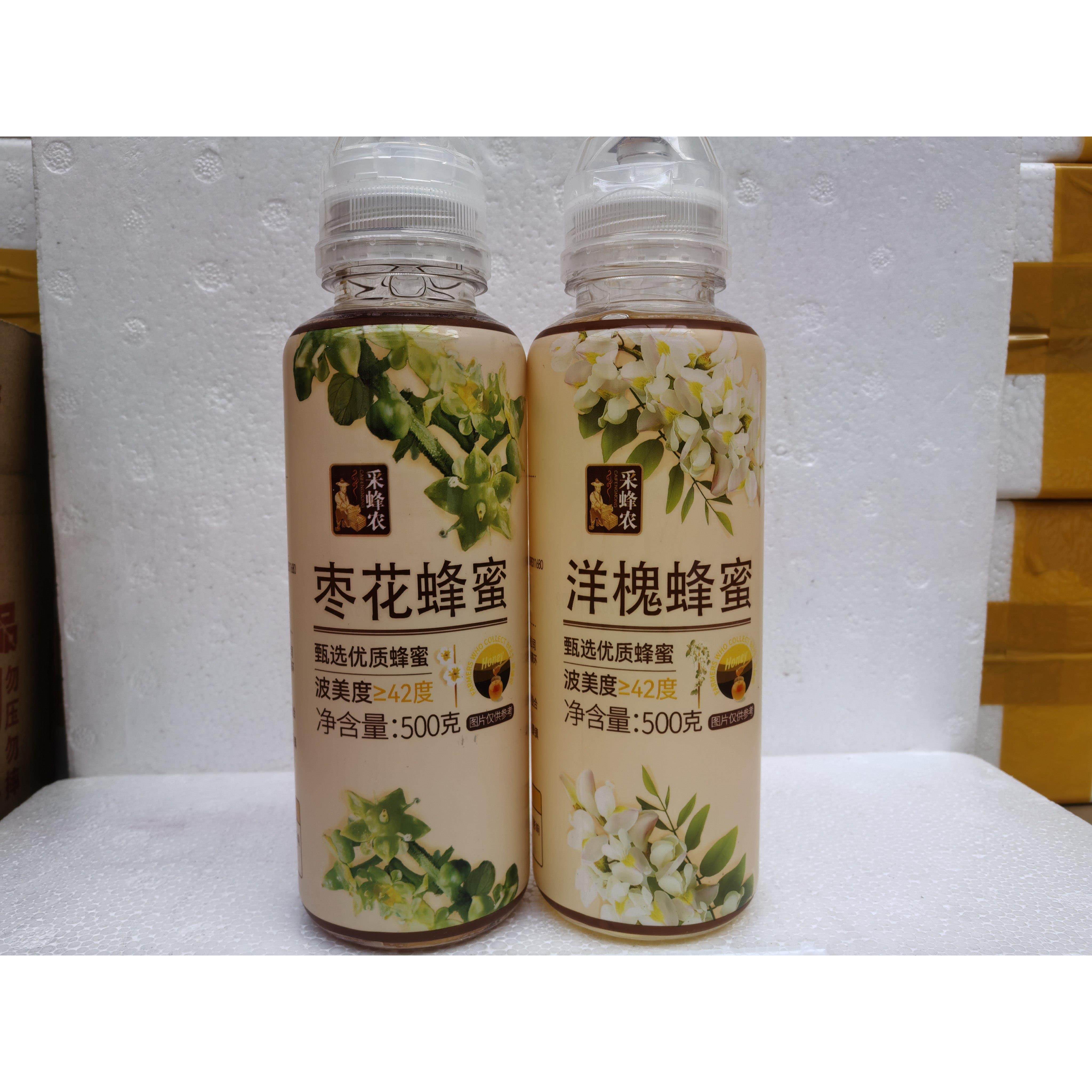 智力蜂蜜洋槐蜜枣花蜜农家挤压瓶装洋槐蜂蜜500g*1瓶