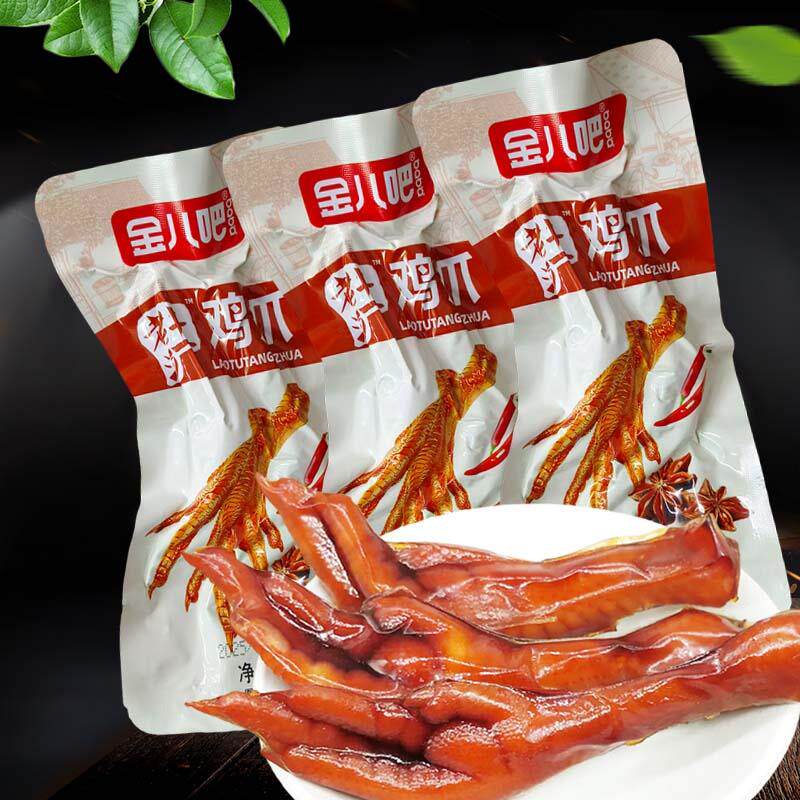 金八吧老汤土鸡爪36克卤味凤爪办公室休闲食品香辣鸡爪
