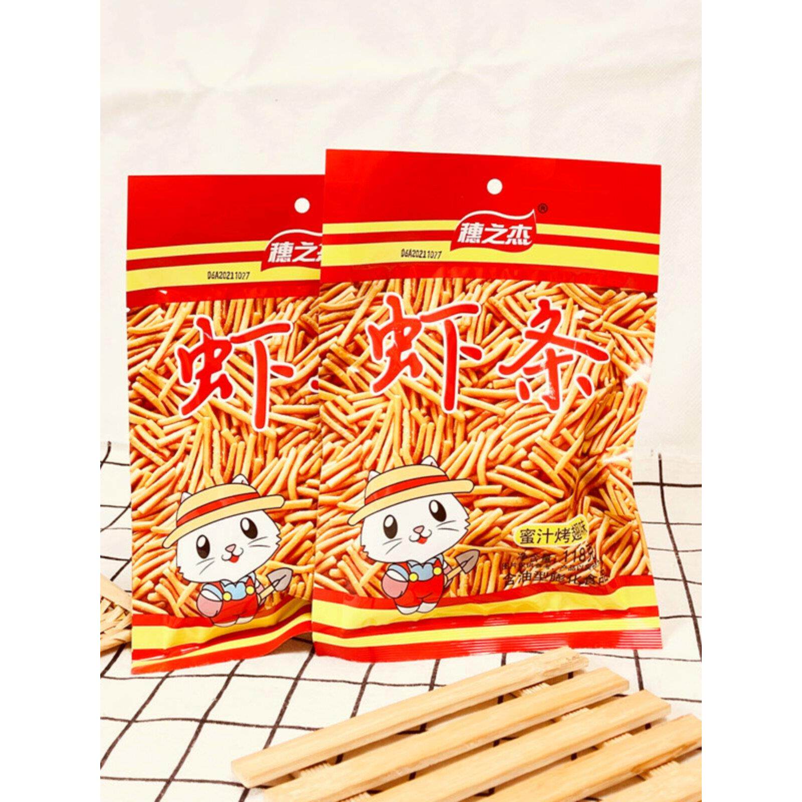 穗之杰咪咪虾条大包装100克*2包蜜汁烤翅味办公室食品休闲零食