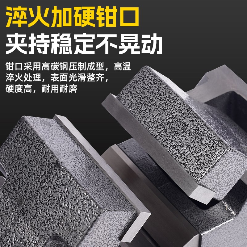 铣床V型虎钳夹圆形管状物体4寸8寸圆柱立式中心机用平口钳