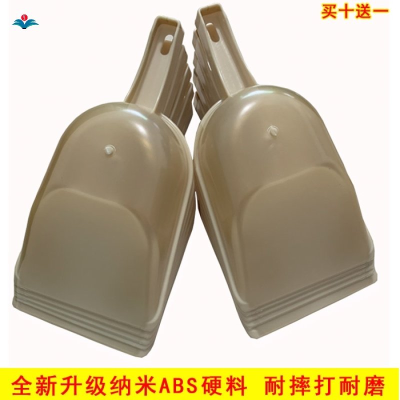 包邮 牛筋塑料水瓢加厚大号 饲料铲瓢养殖添料耐摔铲子料勺通用,鲜花速递/花卉仿真/绿植园艺,铲子,淘宝优惠券,粉丝福利购,淘宝优惠卷