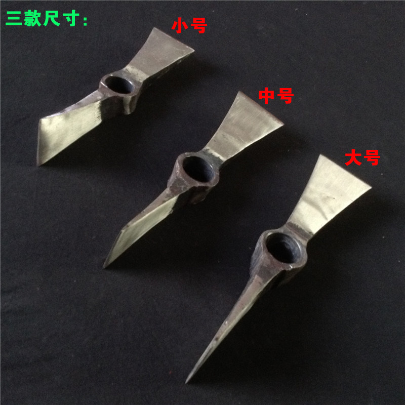 镐 传统手艺锻打 锛镐 柴镐 镐斧开荒镐钢镐柴斧锄头斧头斧子包邮,农机/农具/农膜,镐,淘宝优惠券,粉丝福利购,淘宝优惠卷