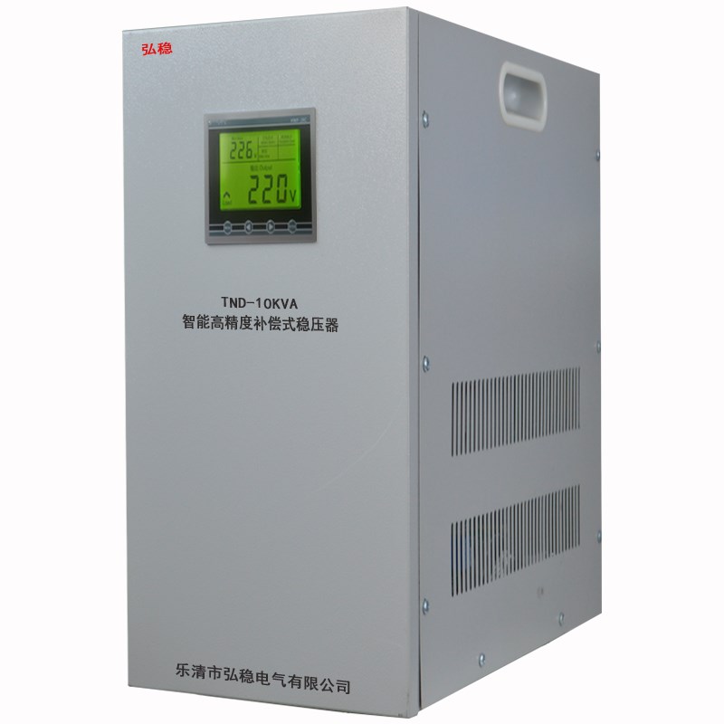 空调等家用220V稳压器带输入输出电压显示过载保护全自动增压电源