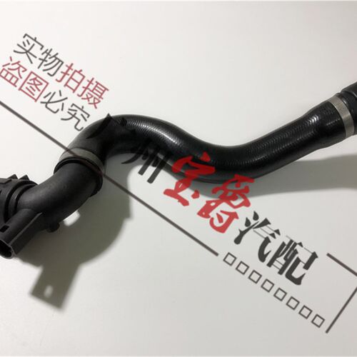适用E84宝马3系X1发动机E90水箱318冷却320上水管N46下水管
