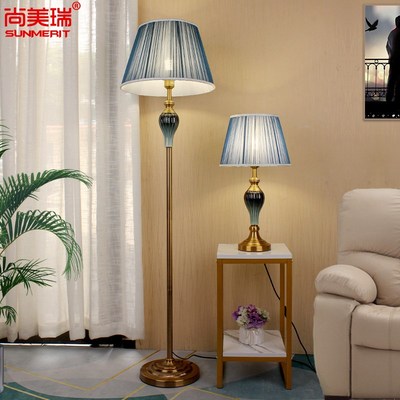 美式落地灯客厅卧室台灯床头布艺立式陶瓷中式复古装饰遥控绿色