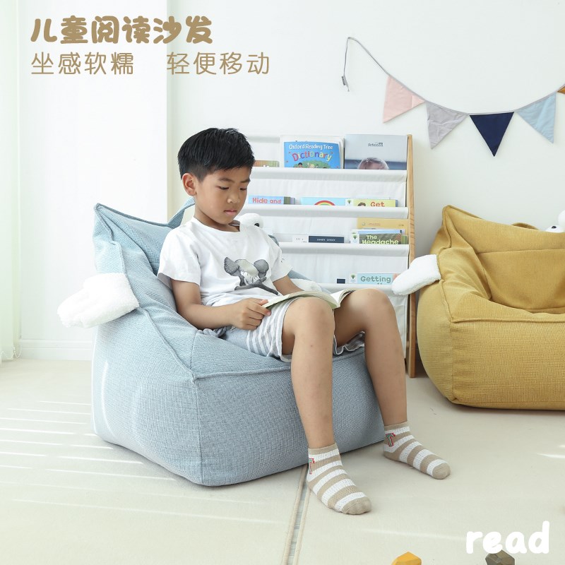 棉花森林儿童懒人沙发可拆洗单人读书角卧室可爱卡通造型阅读座椅