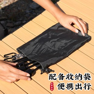 户外烤盘三脚架多功能可调节吊架便携可拆卸烧烤盘铝合金支架野炊