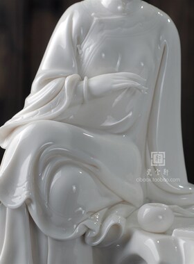 乐在棋中 德化白瓷古典美女仕女博弈棋盘人物雕塑工艺品摆件