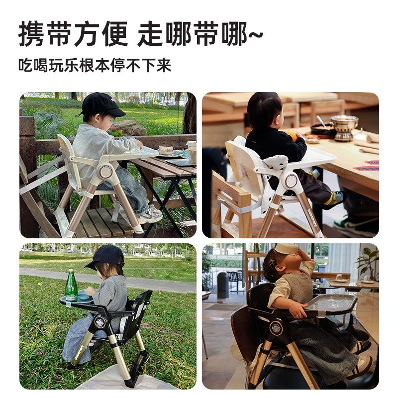 便携宝宝餐椅可折叠外出野餐家用多功能吃饭学坐椅儿童婴儿餐桌椅,婴童用品,餐椅,淘宝优惠券,粉丝福利购,淘宝优惠卷