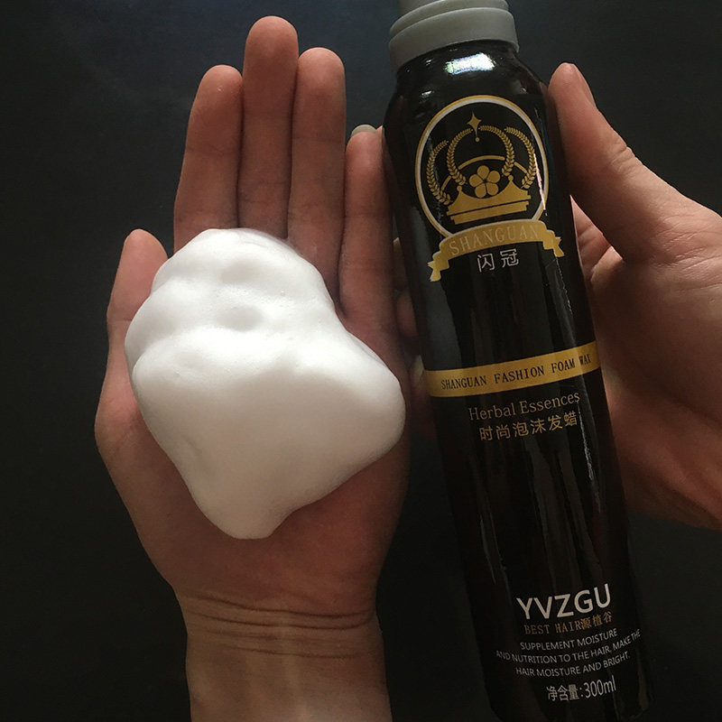 闪冠泡沫发蜡男女理发店专用男士发型软定型发胶卷发保湿蓬松摩丝