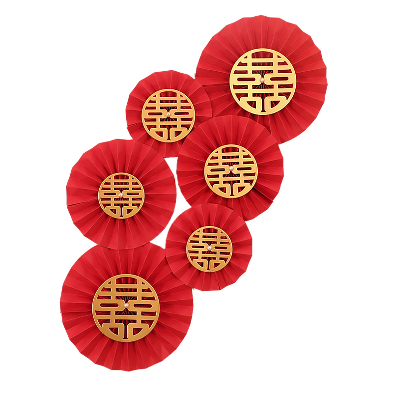喜字纸扇套结婚婚房装饰布置扇花男方女家创意场景布置