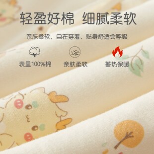 新生婴儿衣服秋冬季分体夹棉套装初生宝宝加厚保暖冬装棉衣男冬天