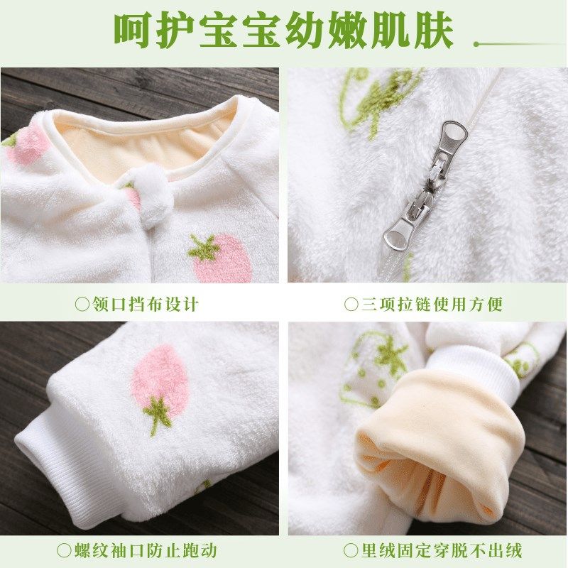 婴儿睡袋秋冬宝宝防踢被法兰绒一体式分腿加厚保暖可爱连体衣睡袋