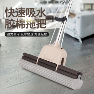 宁洁海绵拖把滚动排拖式滚轮式拖地胶棉吸水拖地拖布直杆