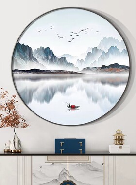茶室新中式装饰画圆形背景墙水墨山水画办公室壁画客厅画沙发挂画