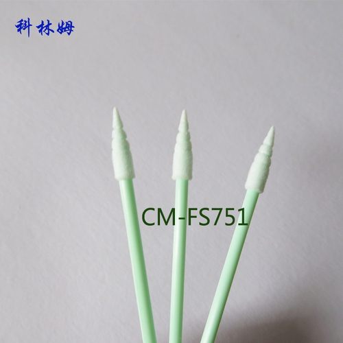 无尘净化棉签防静电CM-FS751棉签光学镜头擦拭棒海棉尖头3寸棉棒