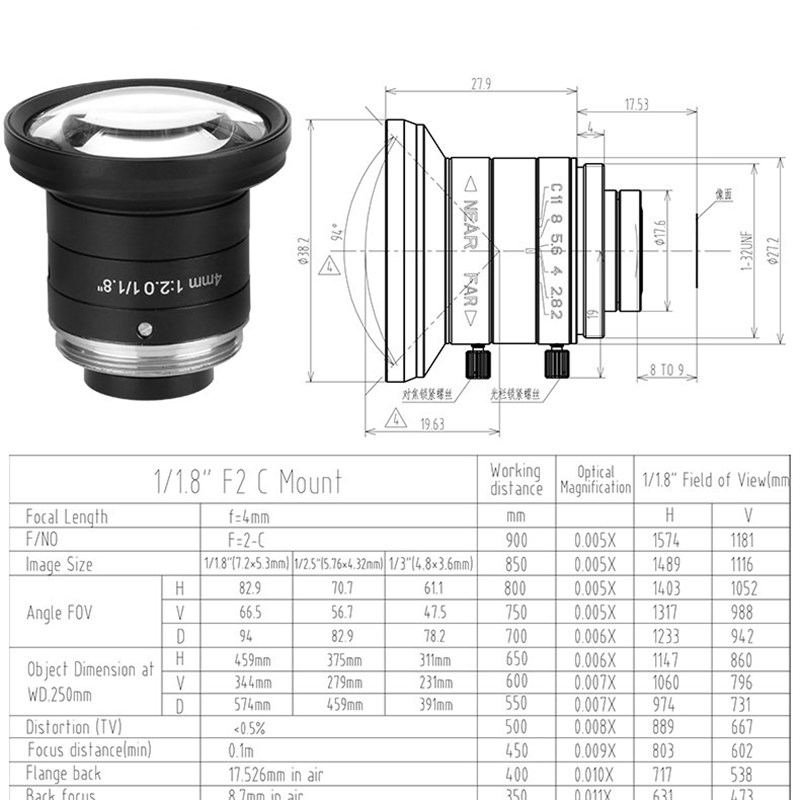 海康工业镜头HF0420M  海康工业镜头工业相机镜头海康镜头HF0420M