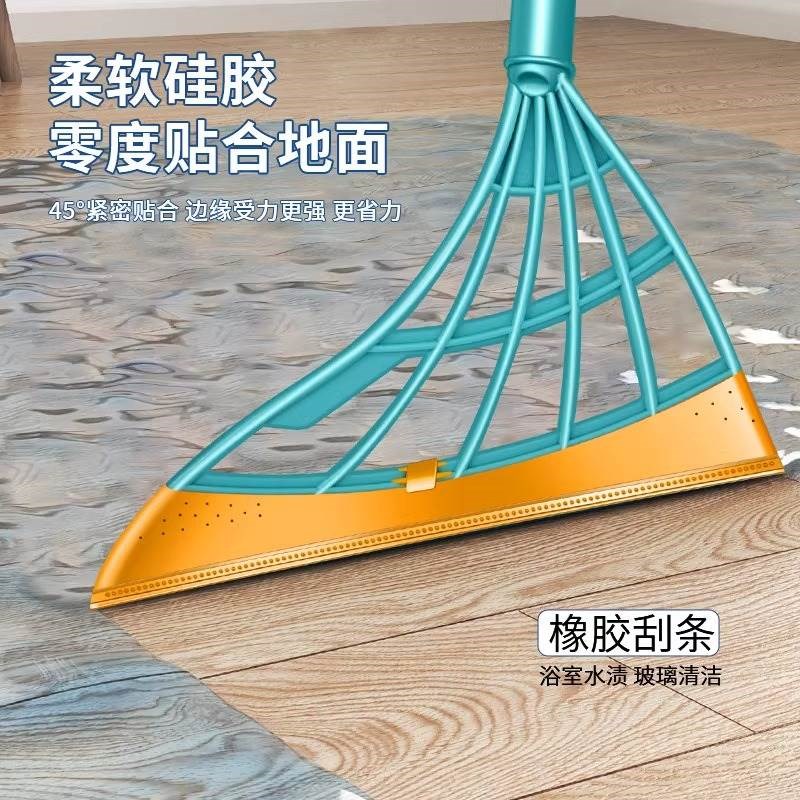 魔术扫把刮刀扫地刮水拖把卫生间扫头发浴室刮水器宠物魔法扫帚