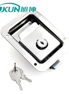 旭坤 碰撞锁A-1880N-2不锈钢门锁 清障车工程车挂车机罩面板锁