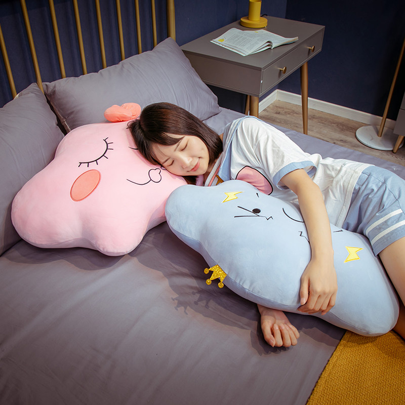 可爱云朵抱枕靠垫护腰卧室床头靠垫女生睡觉夹腿抱枕靠枕沙发靠垫,居家布艺,靠垫/抱枕,淘宝优惠券,粉丝福利购,淘宝优惠卷