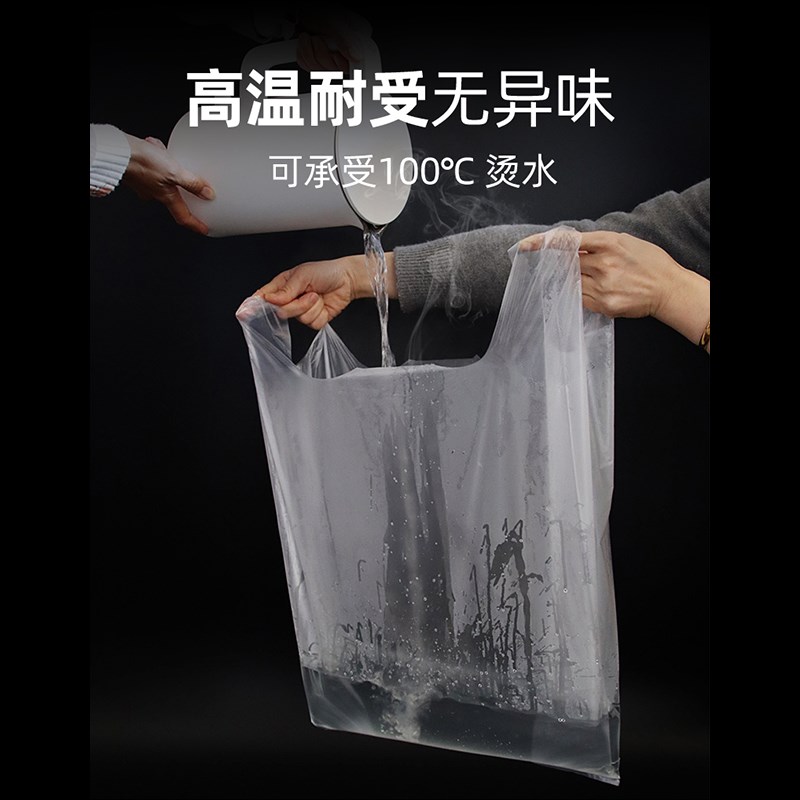 一次性泡脚袋加厚款足浴袋足疗袋家用木桶袋沐足袋桶膜洗脚盆袋子