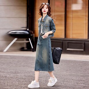 秋季牛仔半身裙套装女春秋套裙上下两件套秋装女2024年新款高级感