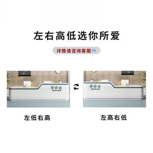医院护士站工作台定制预检分诊台口腔诊所前台卫生院导医台导诊台