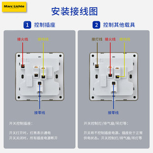 86型带开关插座面板墙壁多孔家用10A暗装一开二三四5五六6七8八孔