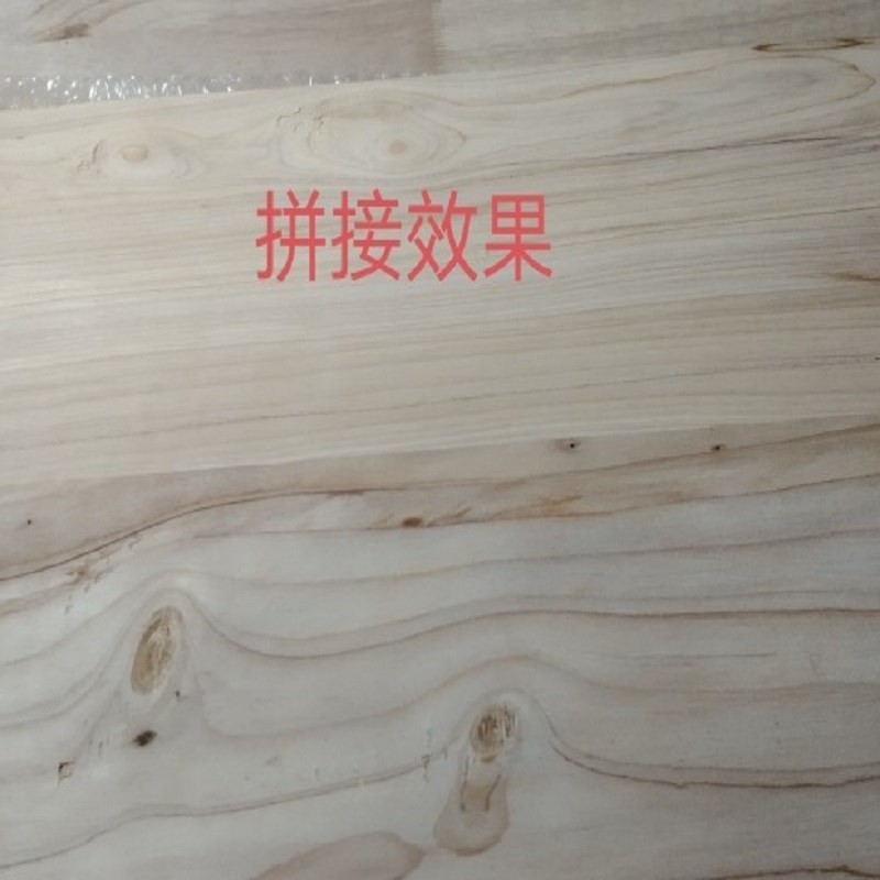 柏树木板加工定制雕刻字符香柏扁柏树木料木方木块木条侧川柏木料