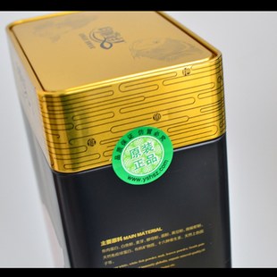 印尚红血鹦鹉鱼饲料鹦鹉鱼增红饲料发财鱼鱼食地图鱼粮招财鱼饲料