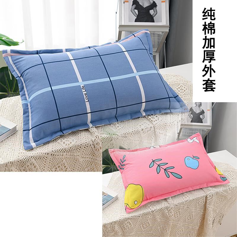 荞麦枕头枕芯荞麦皮护助睡眠枕男荞麦枕儿童全荞荞麦壳