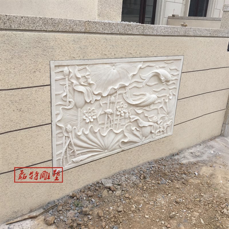砂岩荷花鲤鱼酒店宾馆别墅庭院公园社区围墙外墙浮雕壁画装饰背景图片