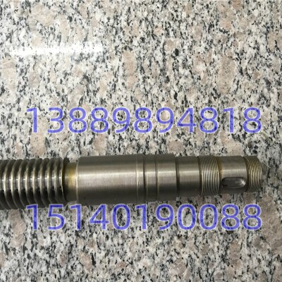 沈机床 中捷钻床 040 050 升降丝杠 丝杆 长度066