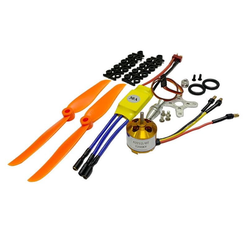 2122新西达动力套装KT板飞机动力固定翼舵机xxd电机电调配件