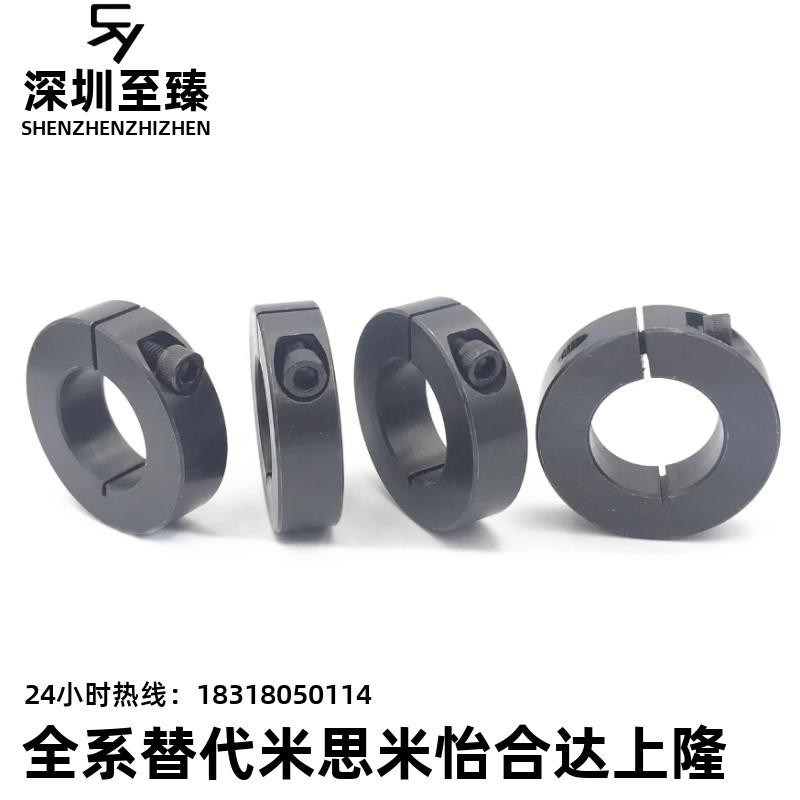 替代固定环开口型紧凑型SCSJ PSCSJ SSCSJ6 8 10 12 15 16 20 -6