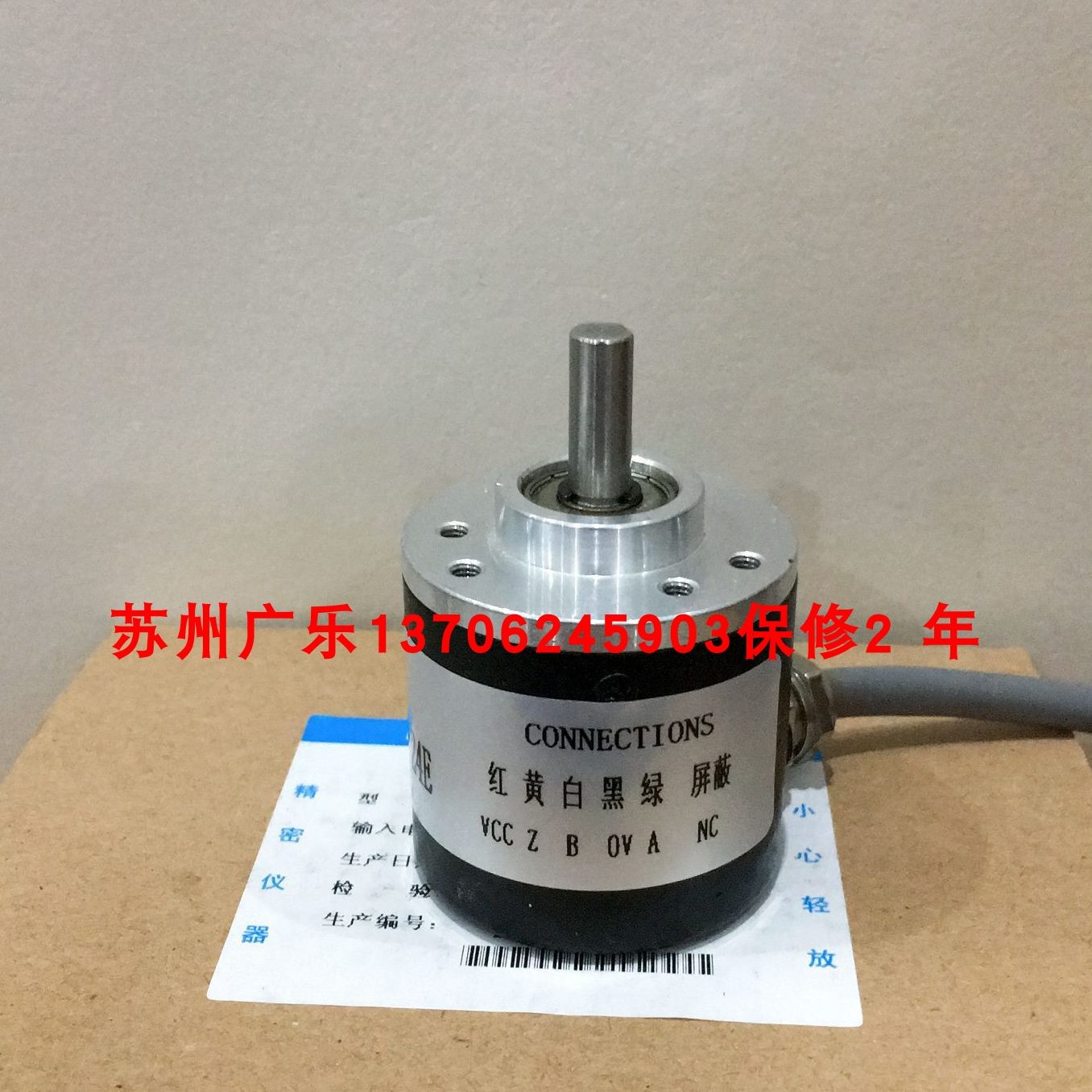 24 GB500006-510-CPI20-C0G1CE-C -60--6D-1024B24G2  PI0-0G1-30