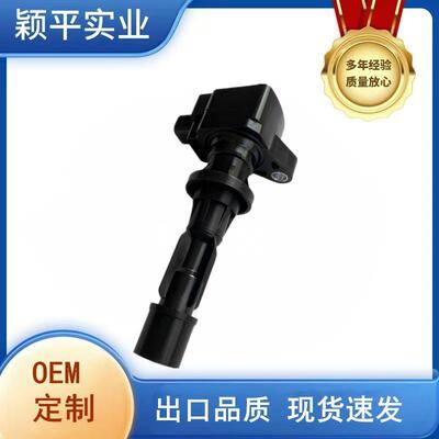 6E5G12A366适用于马自达6点火线圈高压包马六两针汽车配件