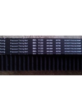 橡胶皮带HTD1328-8M 1344-8M 1352-8M 1368-8M齿形带圆弧齿同步带