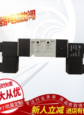 现货供应台湾金器电磁阀MVSY-100-4E2-DC24V