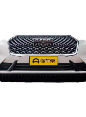 HAVAL H6 三长城 哈弗h6 haval h6前保险杠总成 前脸