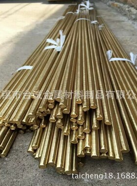 现货cua19mn2铝青铜圆棒CuAl11Ni6Fe5铝青铜管 铝青铜套 规格齐全