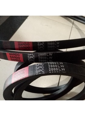 SPC2000LW三角皮带 SPC2120LW皮带 SPC2240LW全新阪东BANDO三角带