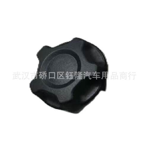 BL3Z1561199AA跨境 适用于福特F150 F250 前座椅调节开关旋钮 5色