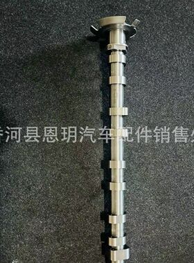 发动机凸轮轴 A2740500401 GLC X253 A2740501900 A2740502500