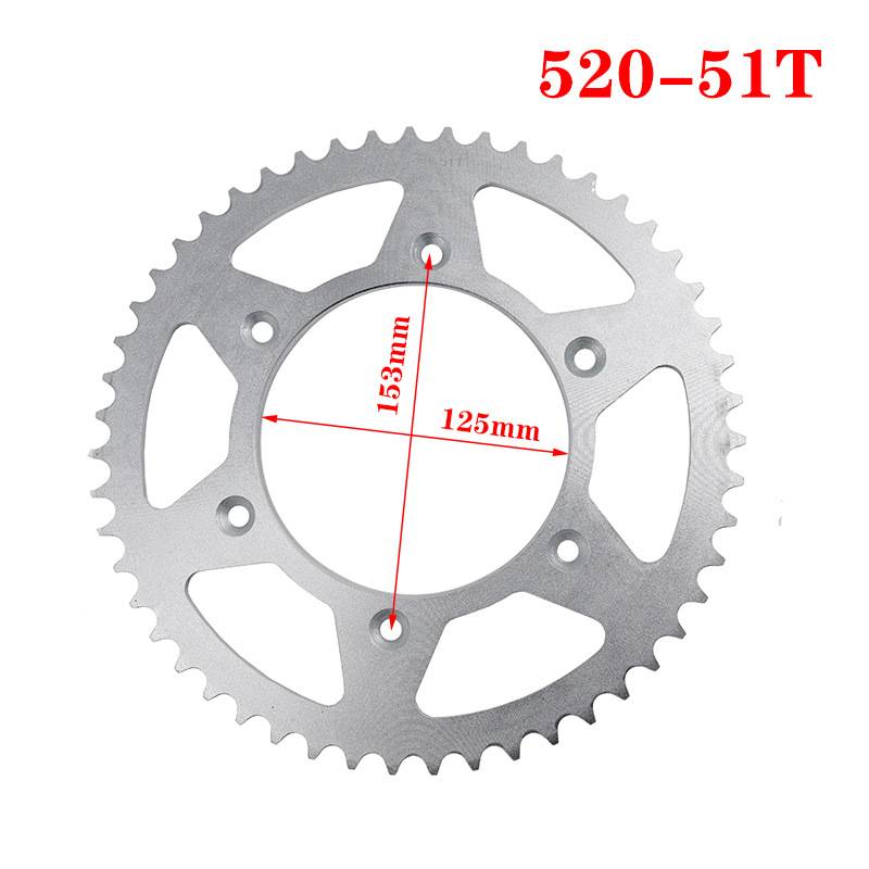 越野摩托车恒舰S5Z300克维斯K16波速尔M51华洋卒玛后牙盘链轮大飞