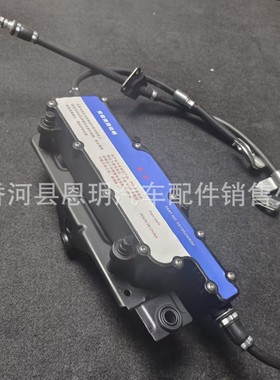 59700-b8800适用于起亚电子手刹模块59700-b8800 驻车制动
